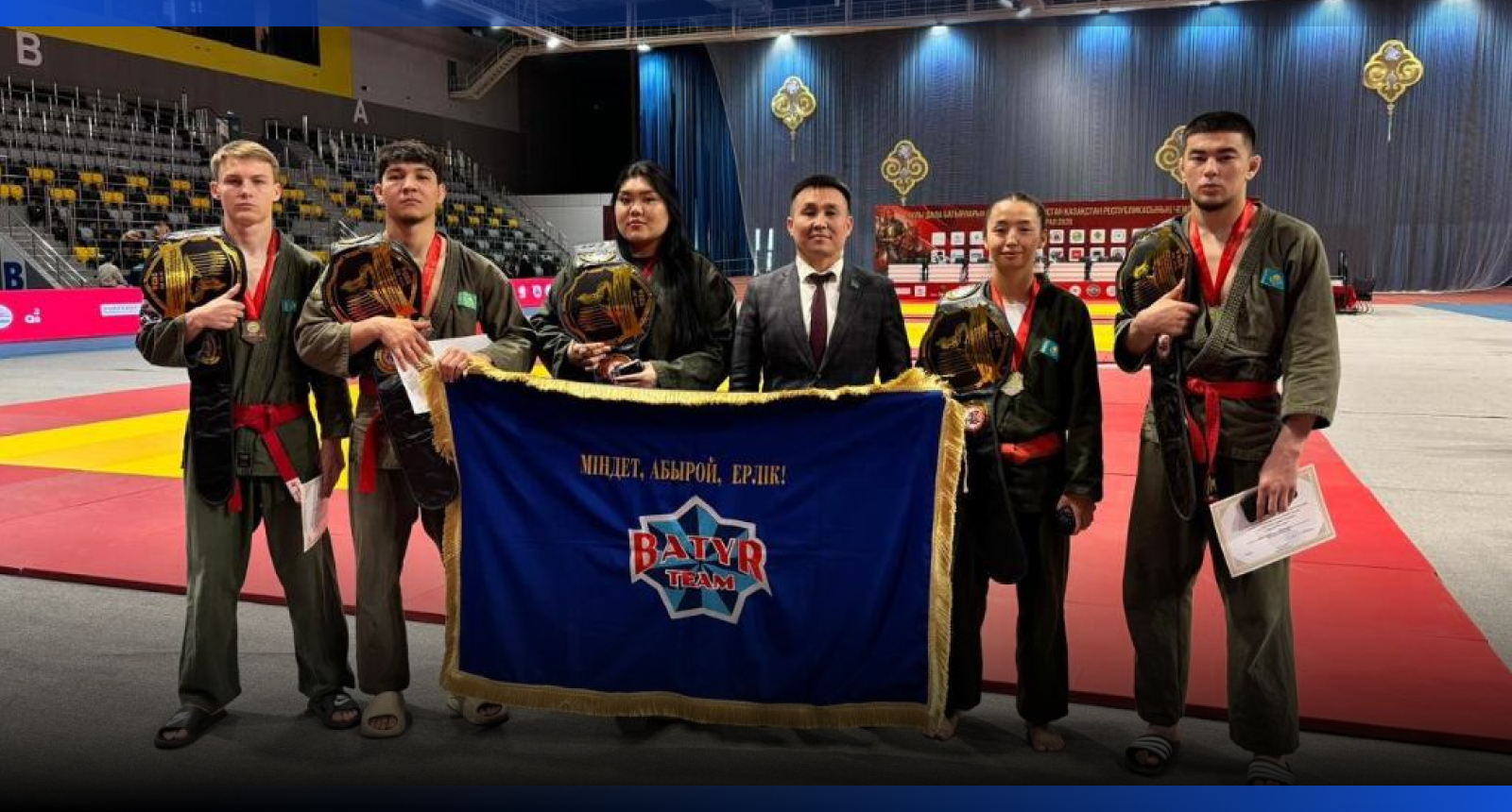 Image for Спортсмены МЧС завоевали золото на чемпионате Казахстана по рукопашному бою